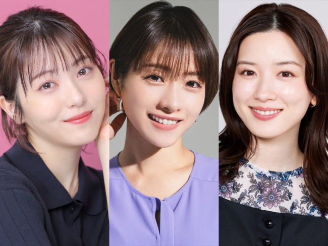 (左から)浜辺美波、石原さとみ、永野芽郁