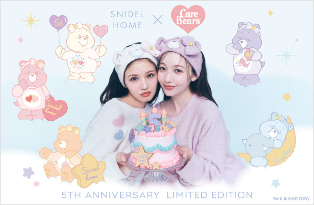 250912_ケアベア×「SNIDEL HOME」