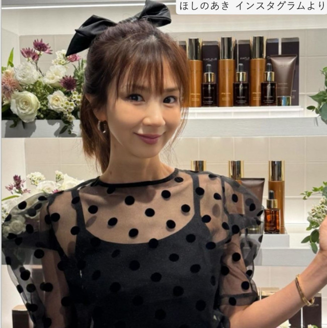 ほしのあき、近影　※「ほしのあき」インスタグラム
