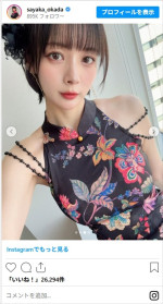 岡田紗佳、チャイナドレス姿が美しすぎる　※「岡田紗佳」インスタグラム