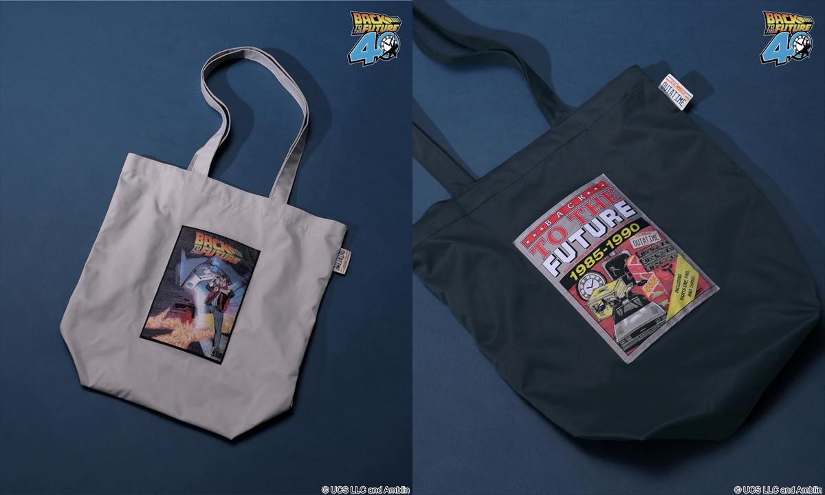 20250918_BTTF