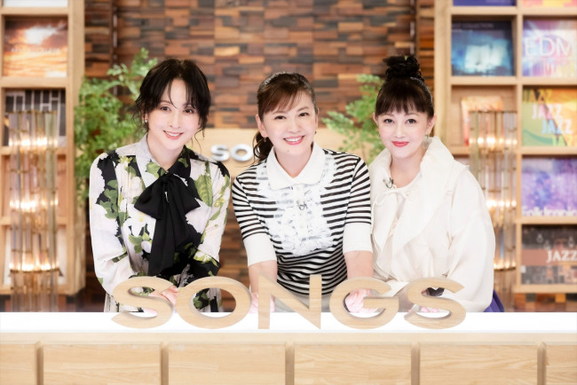 10月2日放送の『SONGS デビュー40周年同窓会 ～斉藤由貴 南野陽子 浅香唯～』より