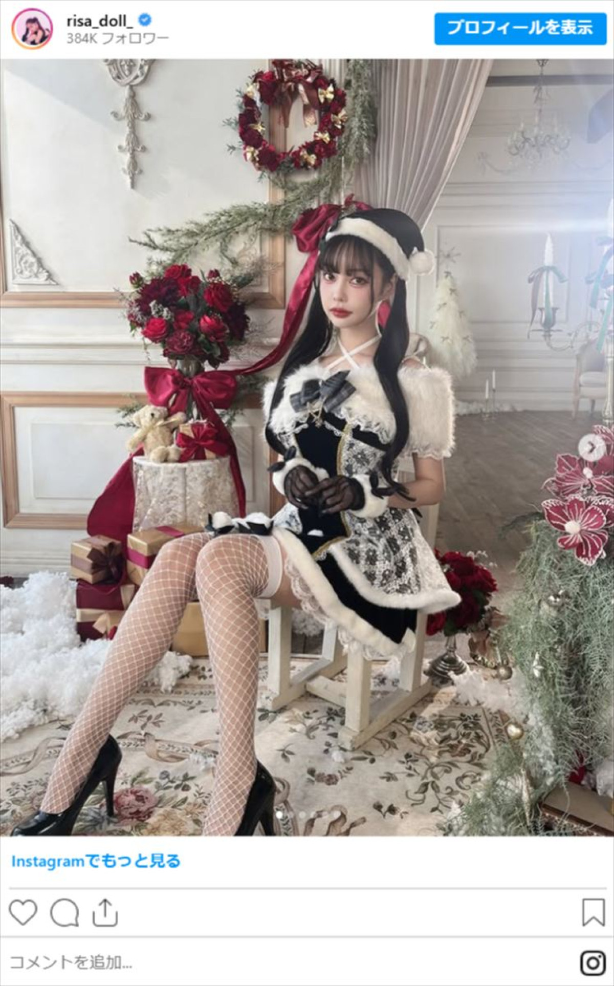 中村雅俊の美人娘36歳、水着で魅せる“抜群プロポーション”　ネット衝撃「パーフェクト」「可愛すぎる」