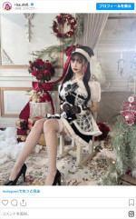 中村里砂、ソロショット　※「中村里砂」インスタグラム