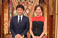 『芸能人格付けチェック　秋の3時間半スペシャル』司会の浜田雅功＆アシスタントのヒロド歩美