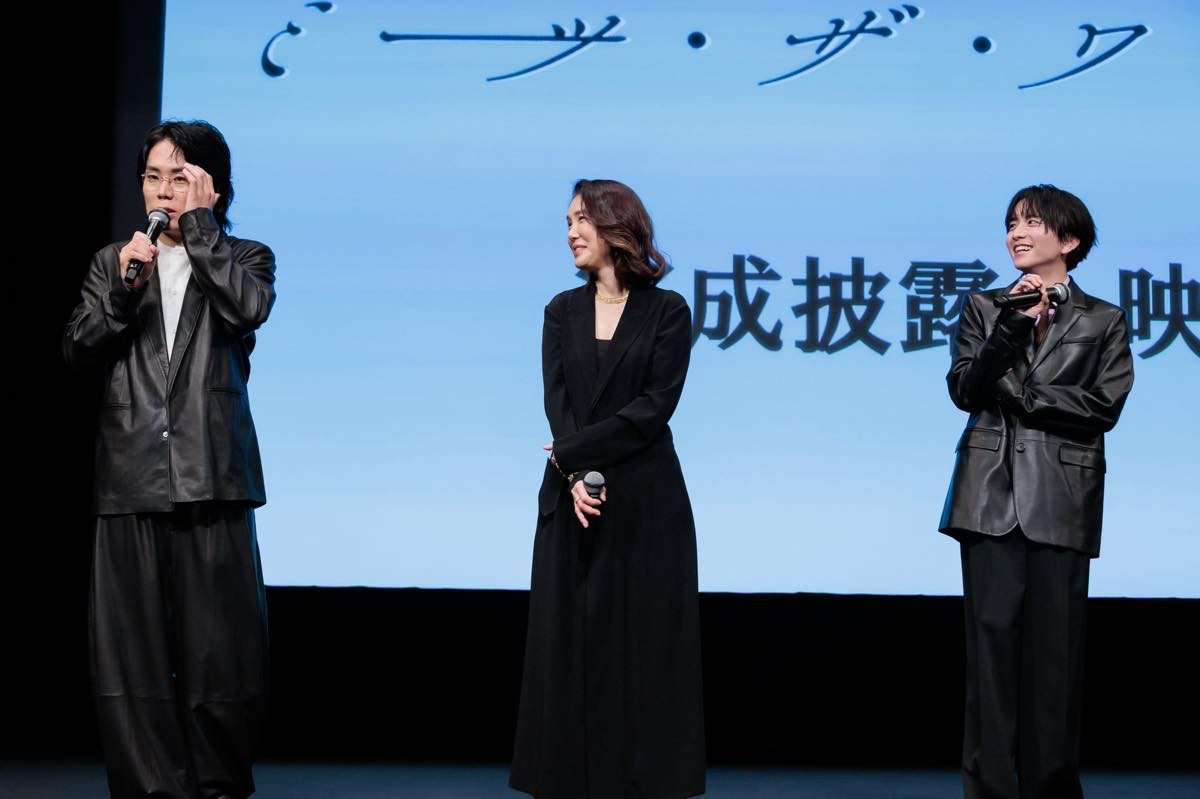 杉咲花、ファンクラブに入るほどの“推し”を告白「めちゃめちゃ応援してます」