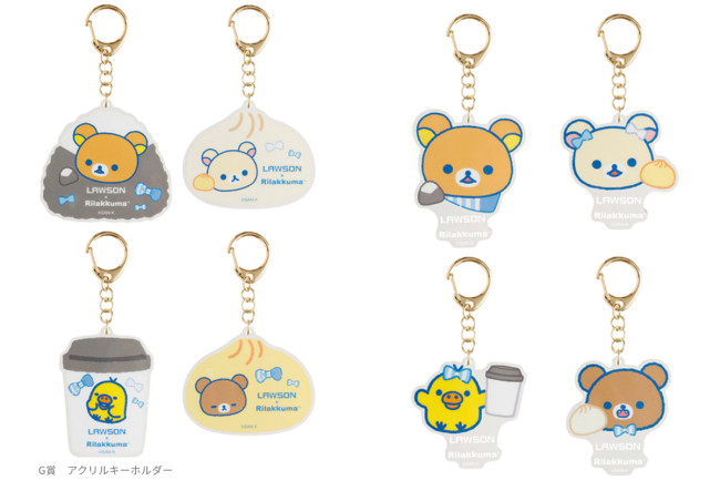 リラックマ ローソン スペシャル リラッくじ ぬいぐるみ キーホルダー ローソン限定アート「スペシャルリラッくじ」発売！｜ローソン公式サイト