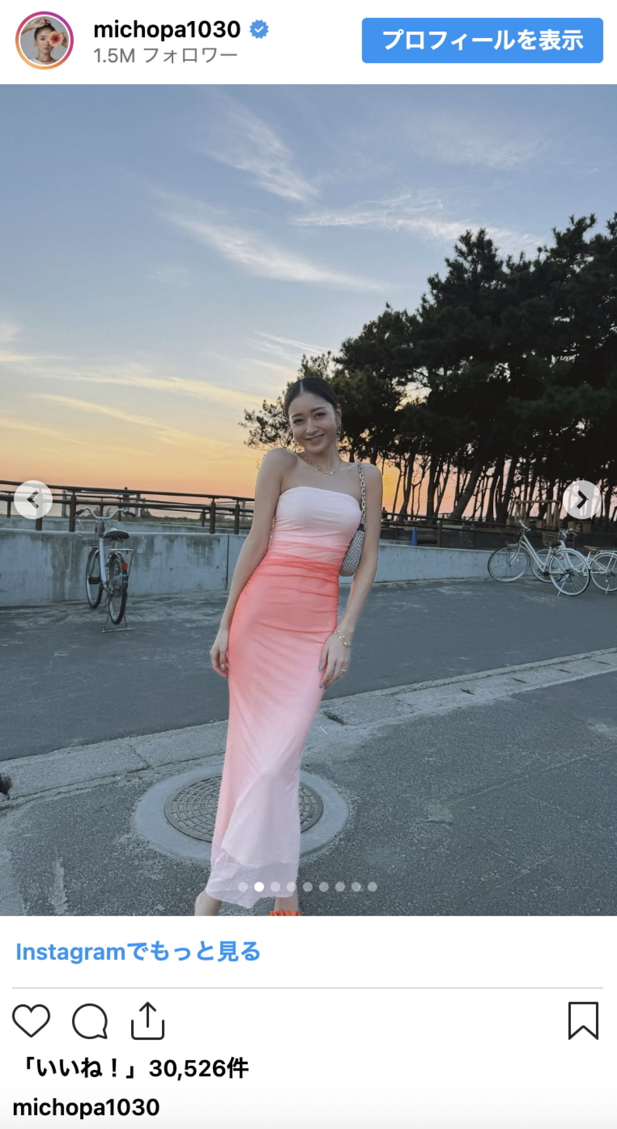 みちょぱ、美ボディードレス姿にファン釘付け「マーメイドみたい」「クビレが凄い！」