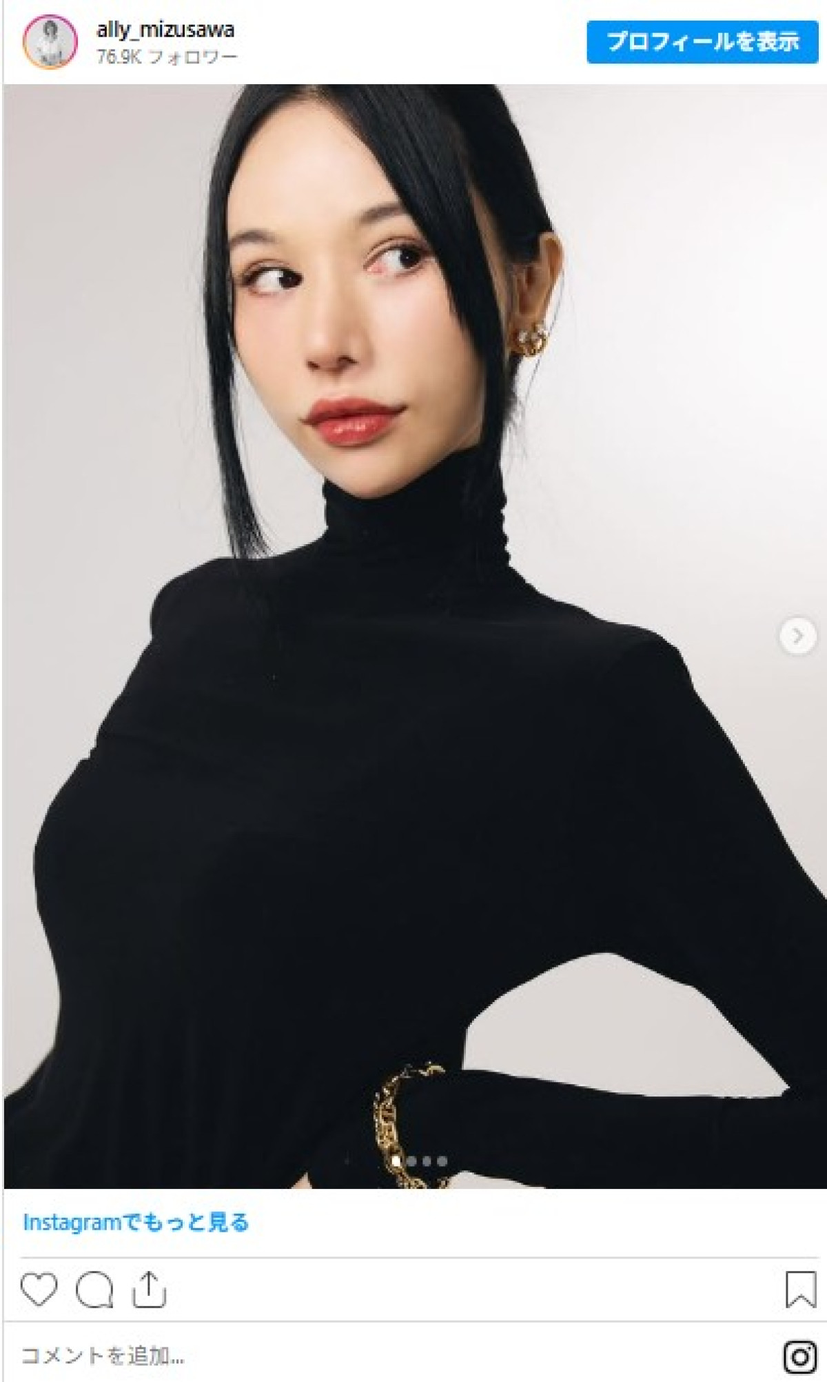 水沢アリー、7年ぶりに“黒髪ロング”に「カッコいい〜」と反響