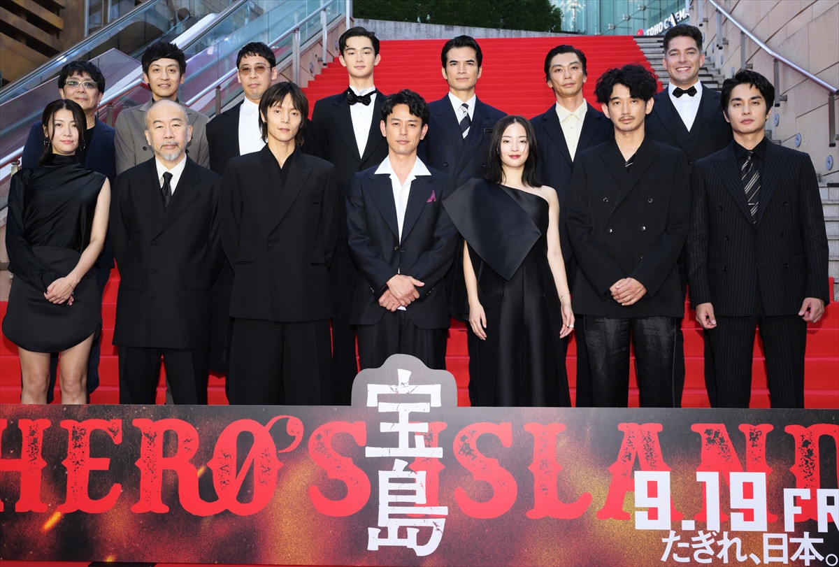 妻夫木聡、広瀬すず、窪田正孝ら豪華キャスト、映画『宝島』東京プレミアに登場