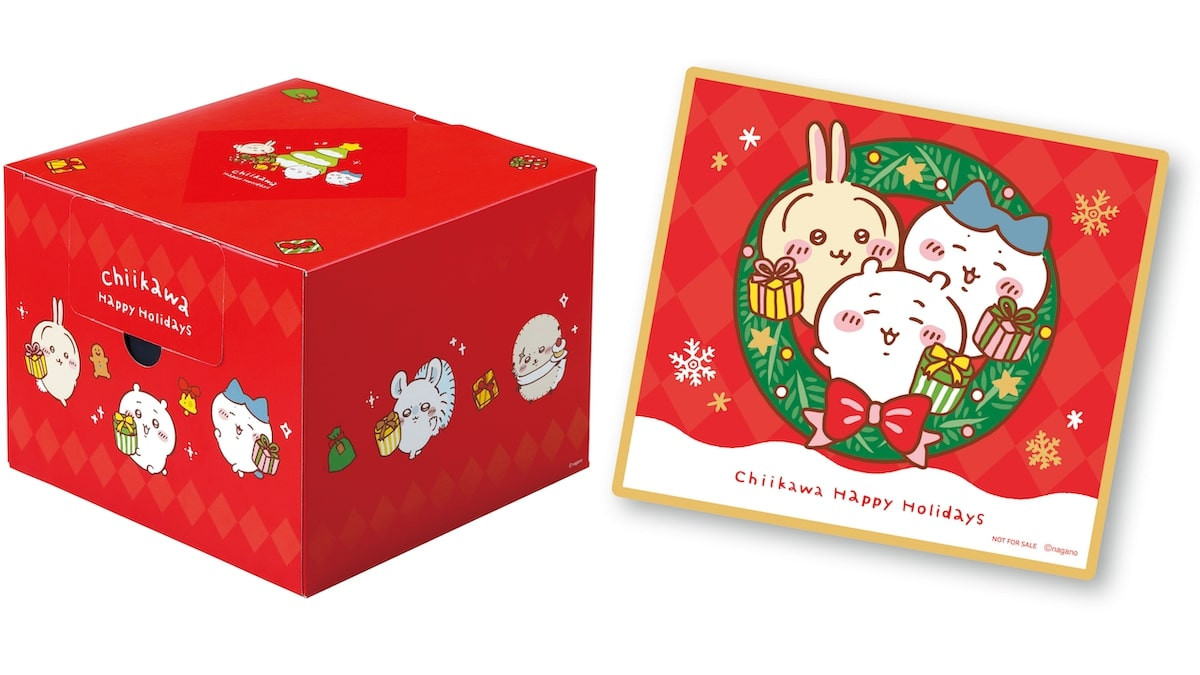 2025.9.17セブンイレブンのクリスマスケーキ