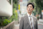 ドラマ『小さい頃は、神様がいて』場面写真