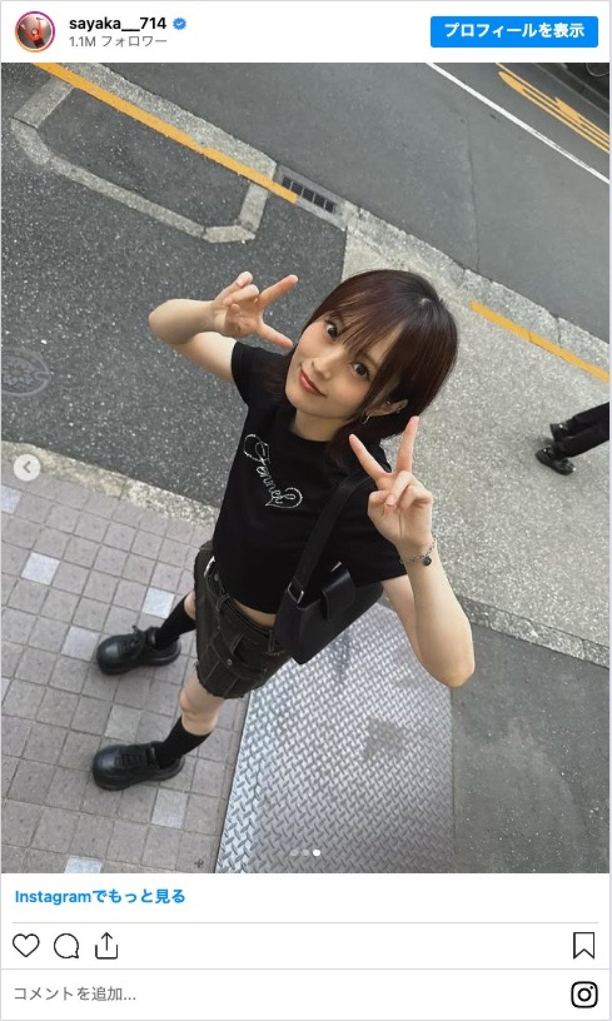 山本彩、美脚ミニスカ姿に絶賛の声「スタイルやばすぎ」「最高に可愛い」