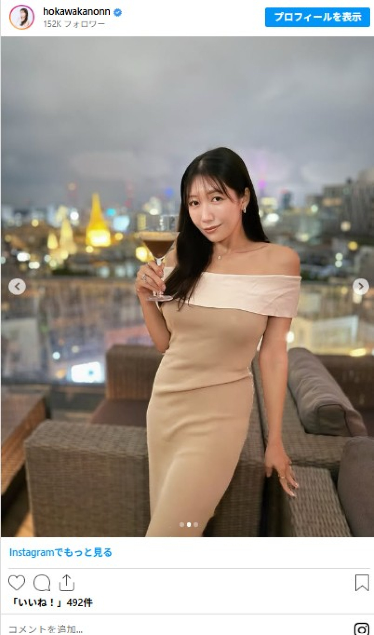 170cm“美しすぎる気象予報士”穂川果音、オフショルのラグジュアリーなワンピに絶賛の嵐