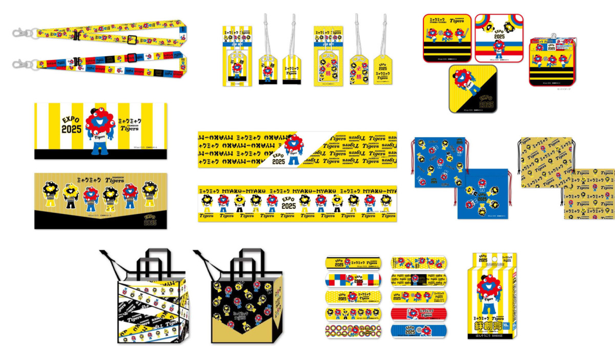 阪神タイガース×ミャクミャクがコラボ！ リーグ優勝を祝うTシャツや