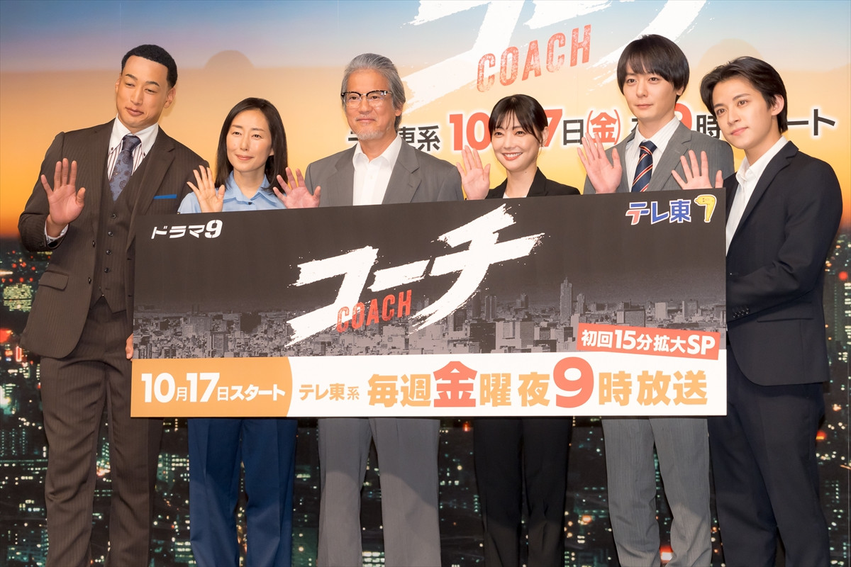 唐沢寿明、倉科カナら共演者から刺激「可能性というのはすごいことだなって」