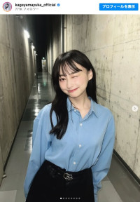 ミニスカコーデを披露した影山優佳　※「影山優佳」インスタグラム