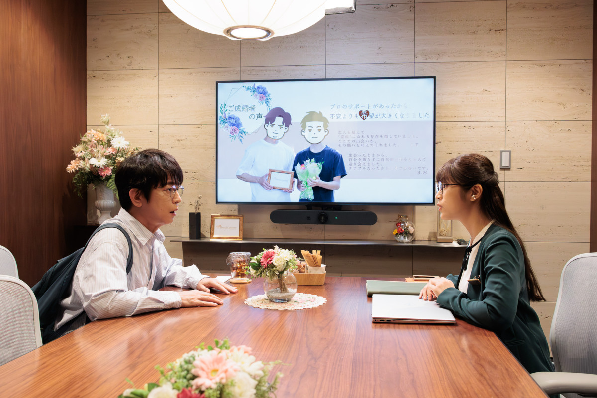 『ぼくたちん家』及川光博＆手越祐也＆白鳥玉季がアイスを食べるシーンに「空気感最高」の声