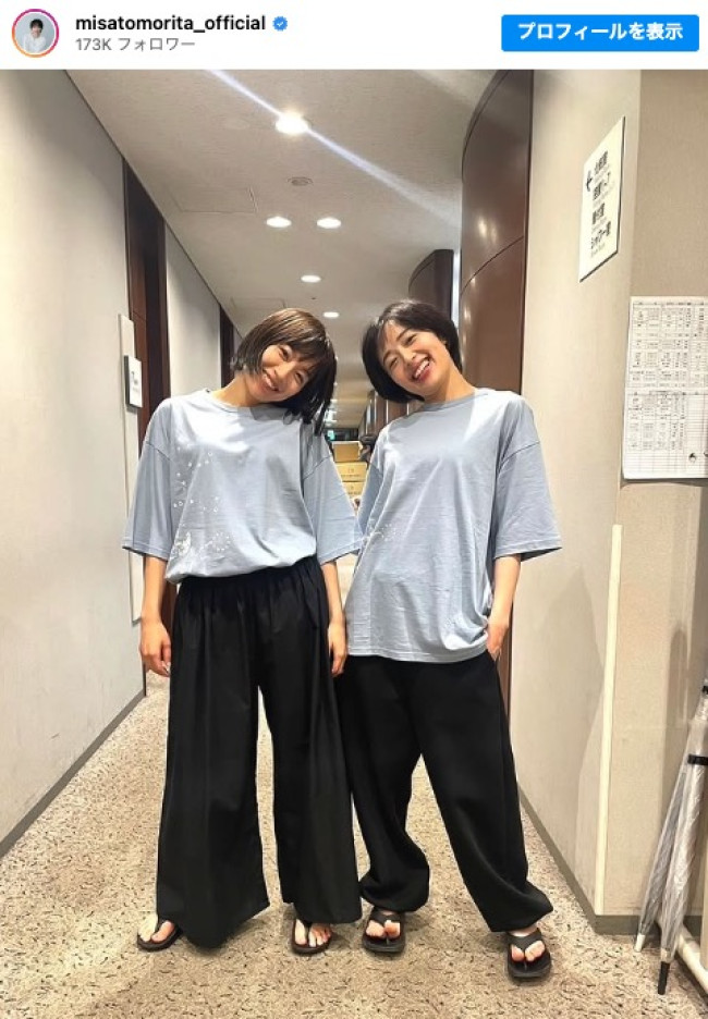 (左から)木竜麻生、森田望智 ※「森田望智」インスタグラム