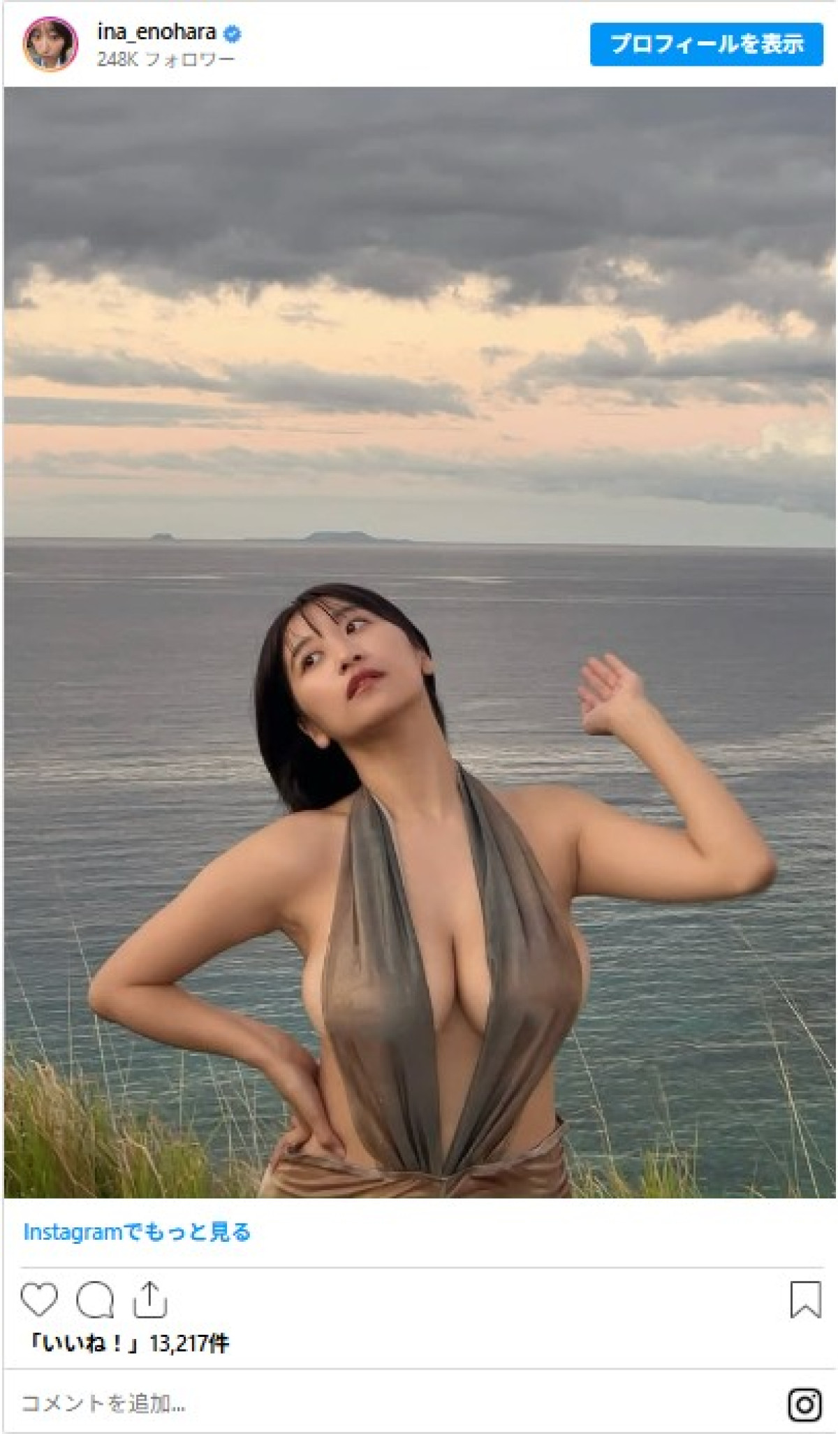 今泉佑唯が所属して話題！　ネットでよく見る“人気美女だらけ”seju所属タレントまとめ