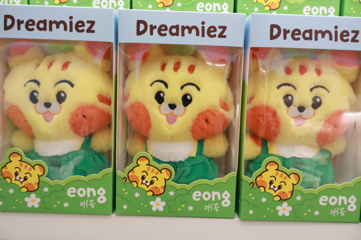 20251024 Dreamiez’s Dream Forest POP‐UP