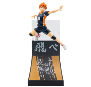 『ハイキュー!!』が「Happyくじ」に登場! プレーシーンを切り取ったフィギュアなどラインナップ