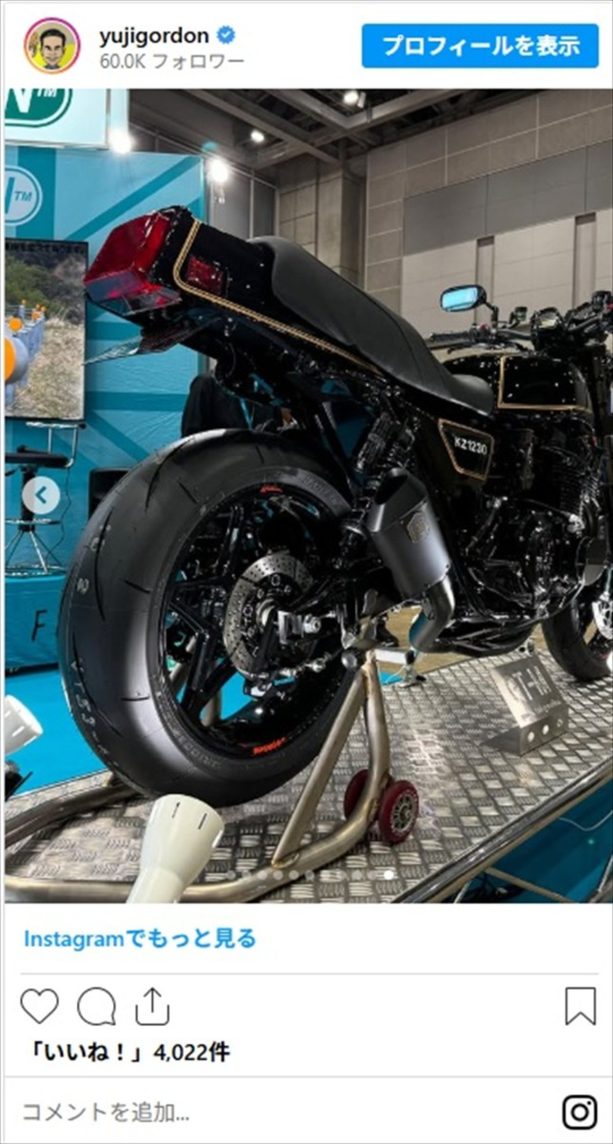 伊藤愛真、ヒロシなどバイク好き芸能人のカッコよすぎる“愛車”に反響「写真集ほしすぎる!!」「パーツ全てが一級品！」