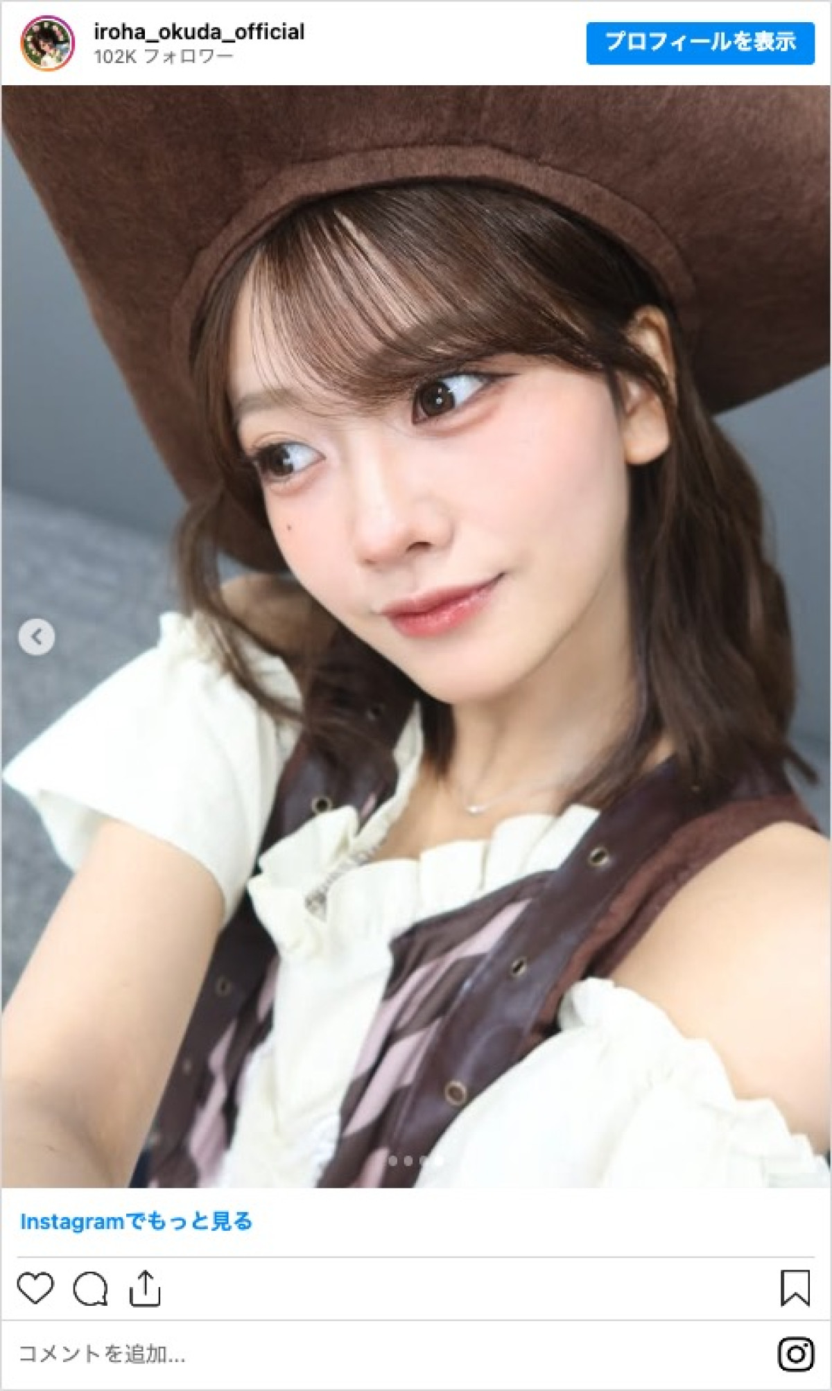 乃木坂46メンバーの“ハロウィン仮装”が話題　人気キャラや制服姿に「破壊力すごい」「最強ビジュ」の声