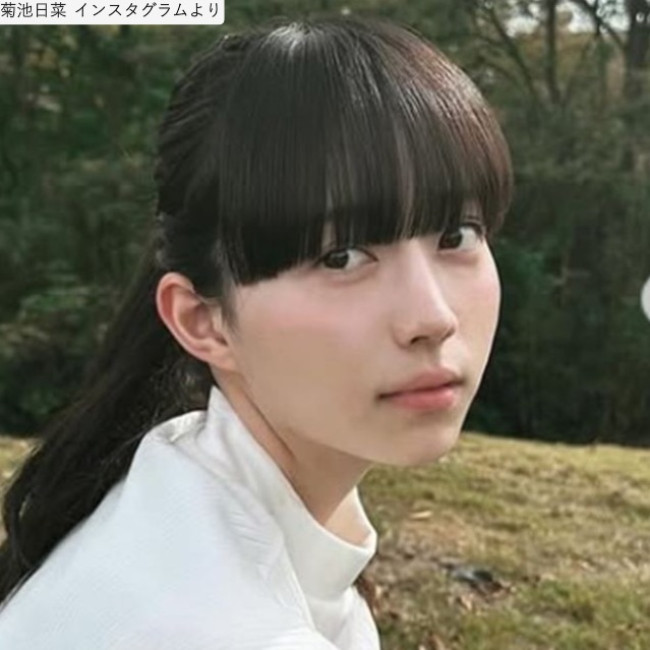 菊池日菜、近影 ※「菊池日菜」インスタグラム