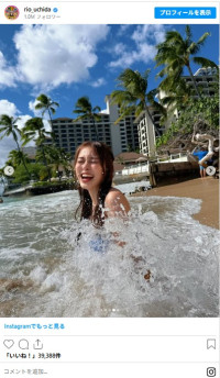 内田理央、チューブトップビキニで魅力全開！　※「内田理央」インスタグラム