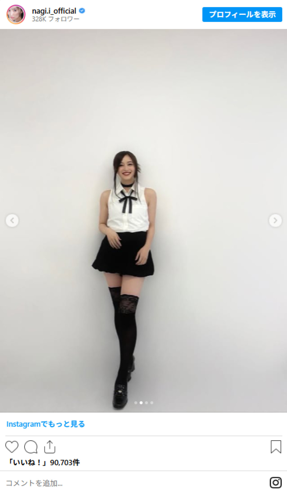 20251027 乃木坂46 井上和