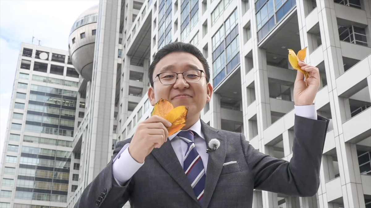 同期で親友！　カンテレ・秦令欧奈アナウンサー＆フジテレビ・上垣皓太朗アナウンサー、『とれたてっ！』で初共演