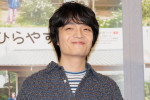 ドラマ『ひらやすみ』取材会に登壇した岡山天音