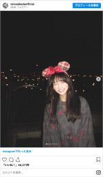 乃木坂46・池田瑛紗、同期と“2時間きり”のディズニーへ　※「池田瑛紗」インスタグラム