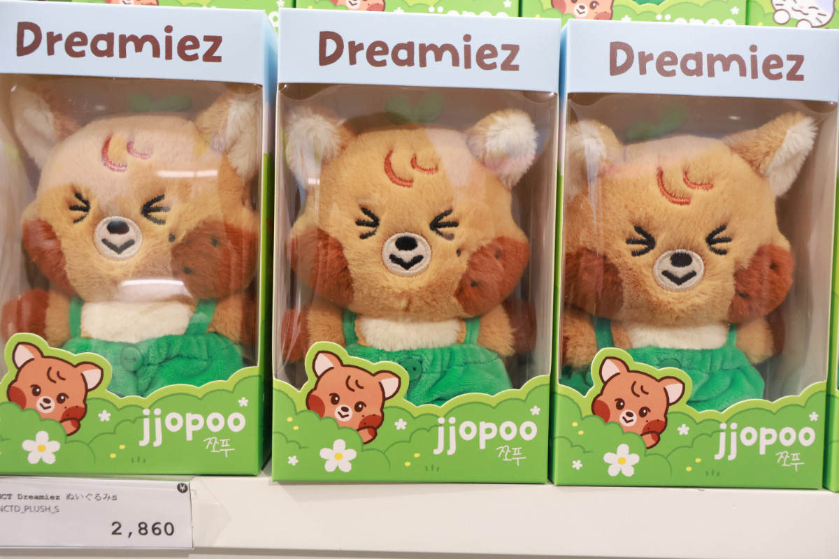 20251024 Dreamiez’s Dream Forest POP‐UP