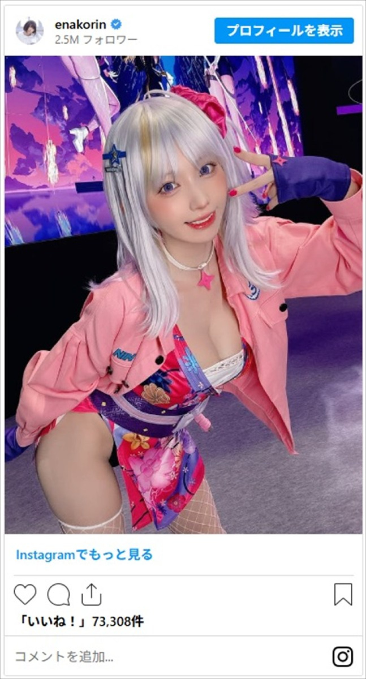 えなこや話題の“デカ女”も！　「TGS2025」に集結した美女コスプレイヤーをネット絶賛「同じ人間とは思えんクオリティ」