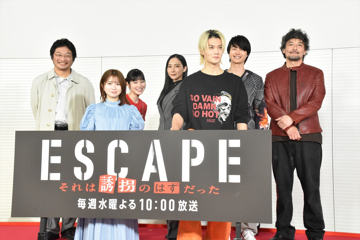 結木滉星、佐野勇斗の「顔が好き。毎日見ても飽きない」