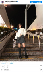 潮紗理菜と“夜のおさんぽ”を楽しむ影山優佳　※「影山優佳」インスタグラム