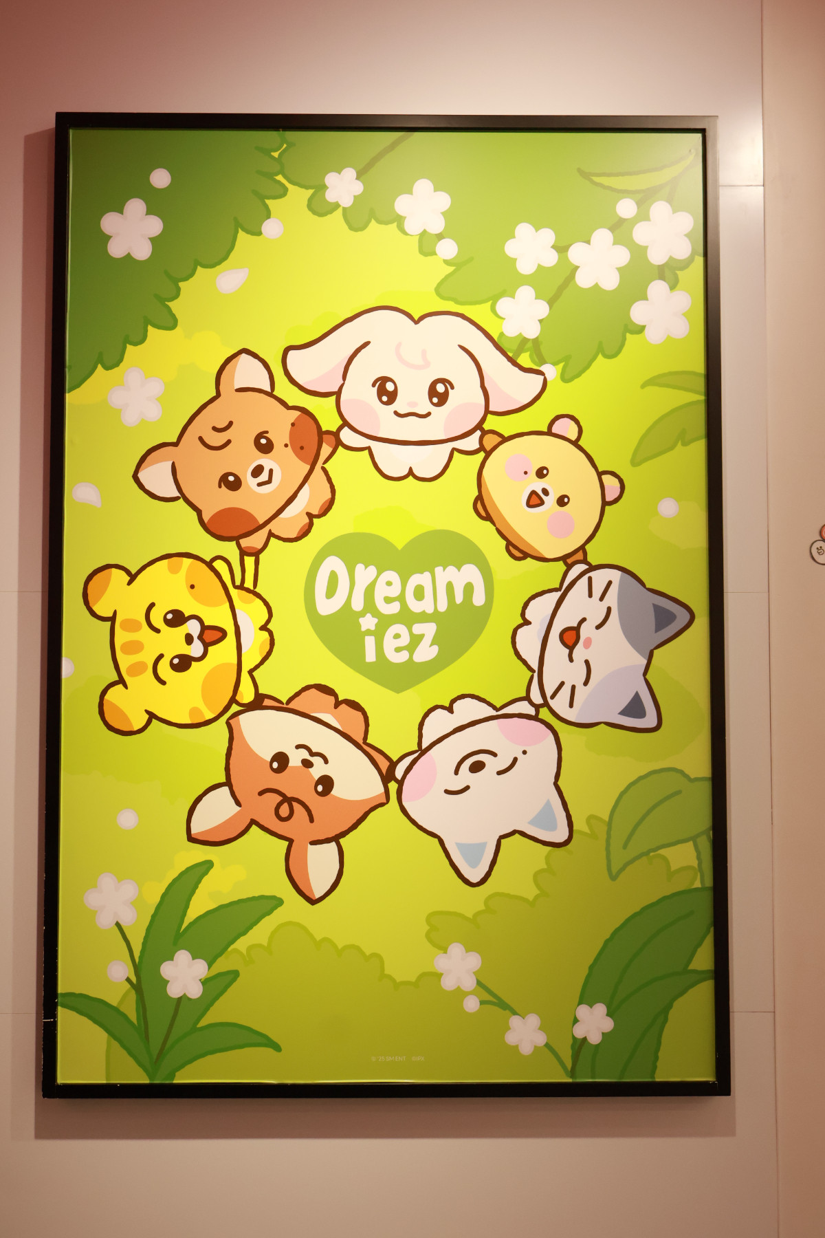 20251024 Dreamiez