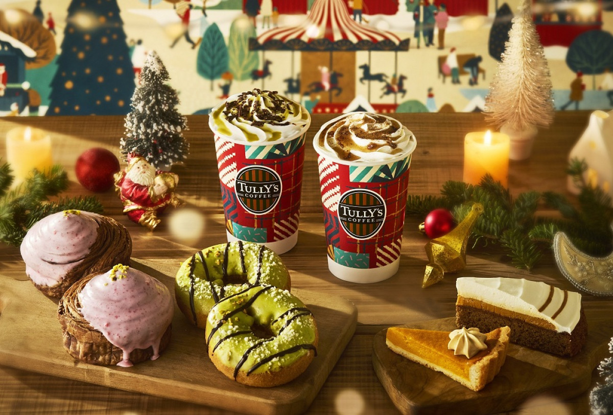 20251029 タリーズ