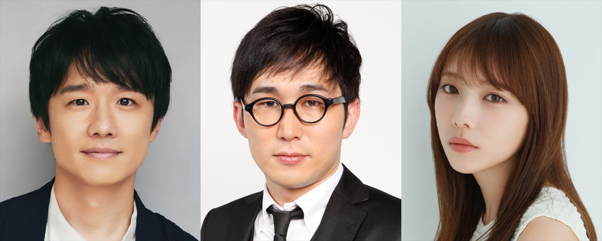 舞台『ノンレムの窓』に出演する（左から）風間俊介・じろう（シソンヌ）・与田祐希
