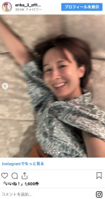 山川恵里佳、浴衣姿でリラックス　※「山川恵里佳」インスタグラム