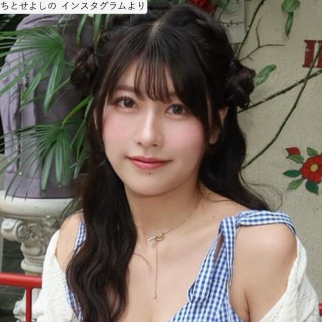 ちとせよしの、近影 ※「ちとせよしの」インスタグラム