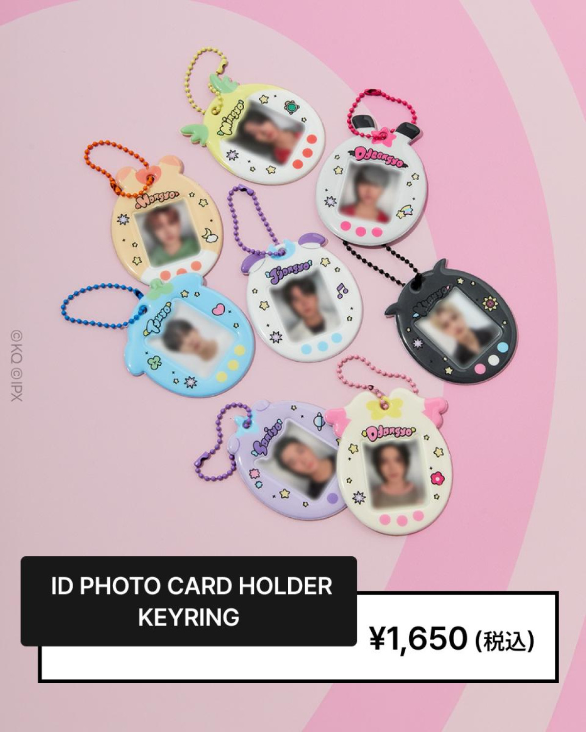 251026「Press，Start！ Enter the MIGHTEEZ World POP－UP」