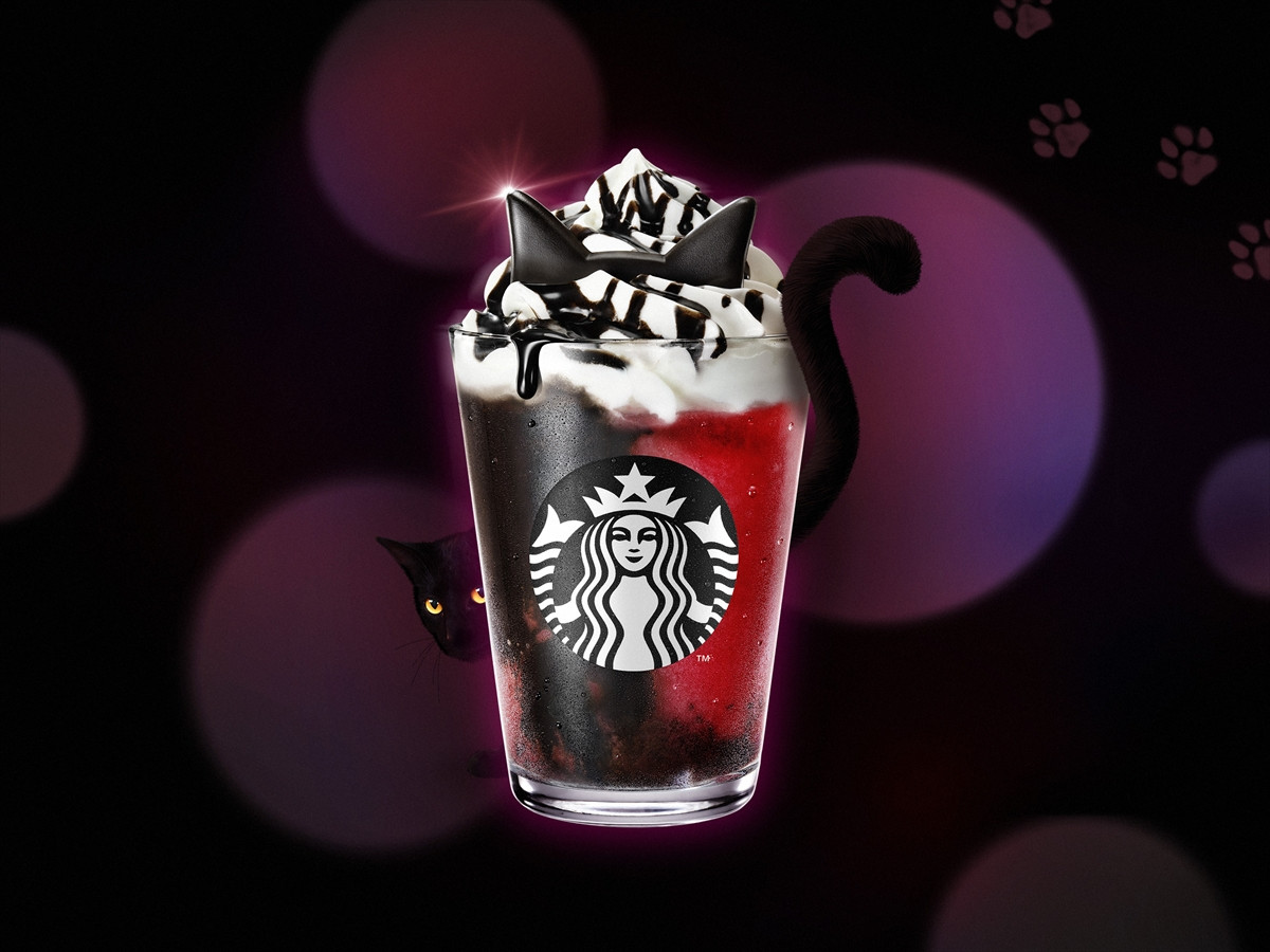 20251006_アサイー　ベリー　フラペチーノ