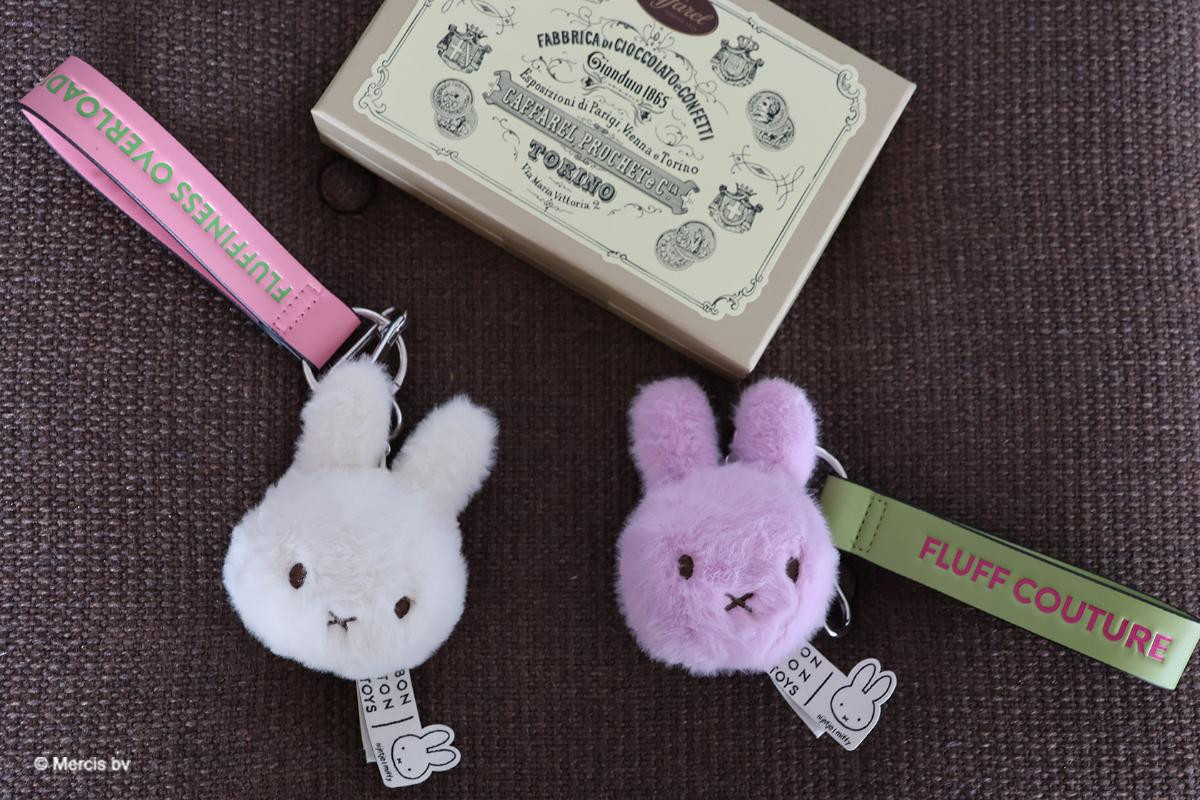 251007「Miffy Faux Suede」