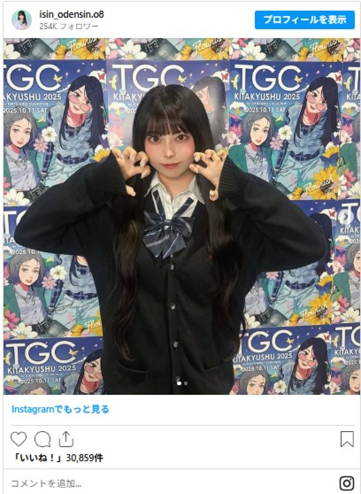 今泉佑唯が所属して話題！　ネットでよく見る“人気美女だらけ”seju所属タレントまとめ