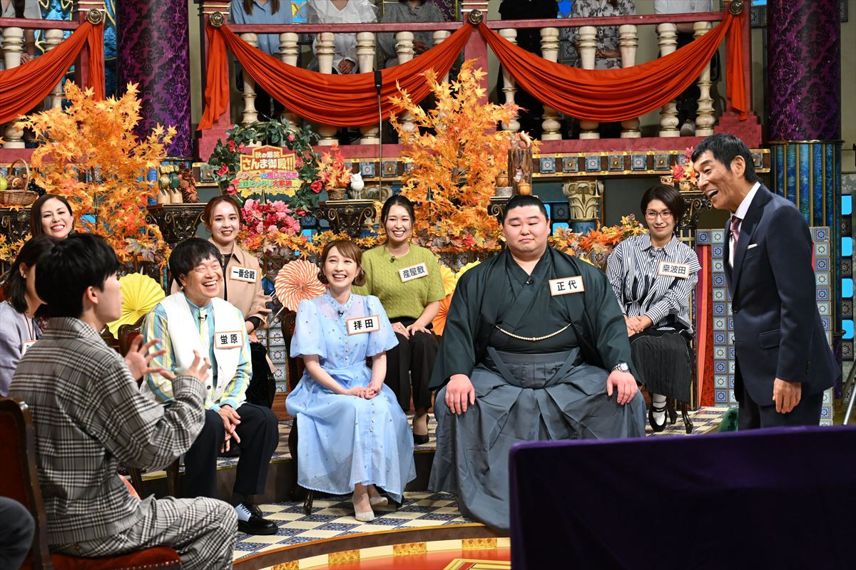 MAX・NANA、くわばたりえ、はいだしょうこ、実は“レア名字”だった！　今夜の『さんま御殿』