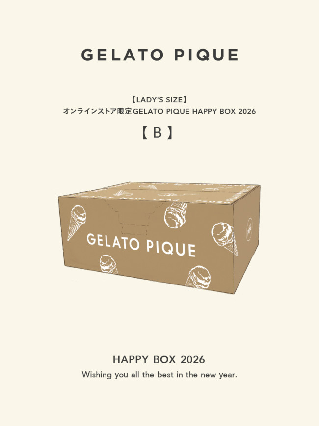 写真）ジェラピケ福袋「HAPPY BOX 2026」発売決定！ 3種類の