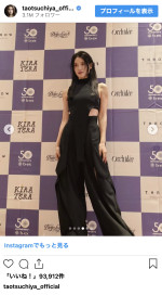土屋太鳳、ヘアカットで雰囲気ガラリ　※「土屋太鳳」インスタグラム